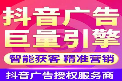 信息流广告公司如何助力电商行业——一则成功案例